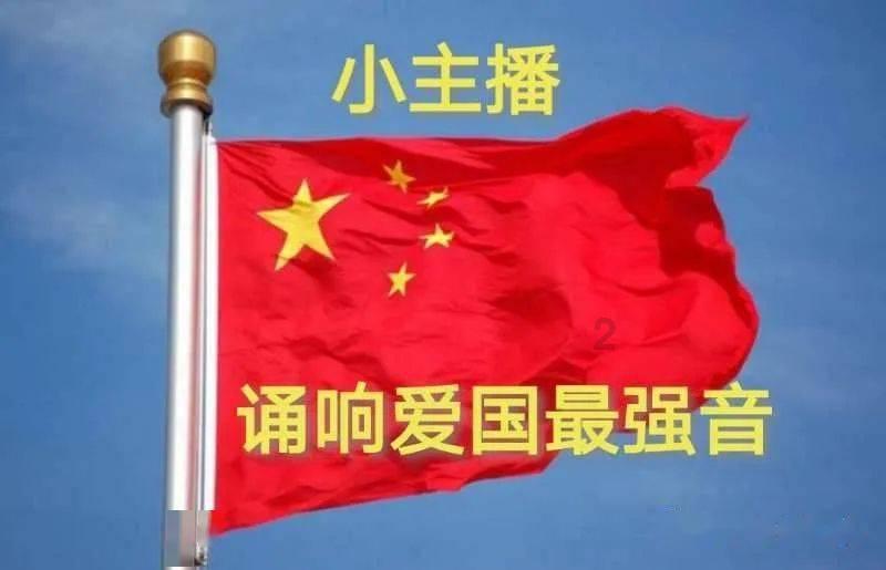 逃离幻想之镜