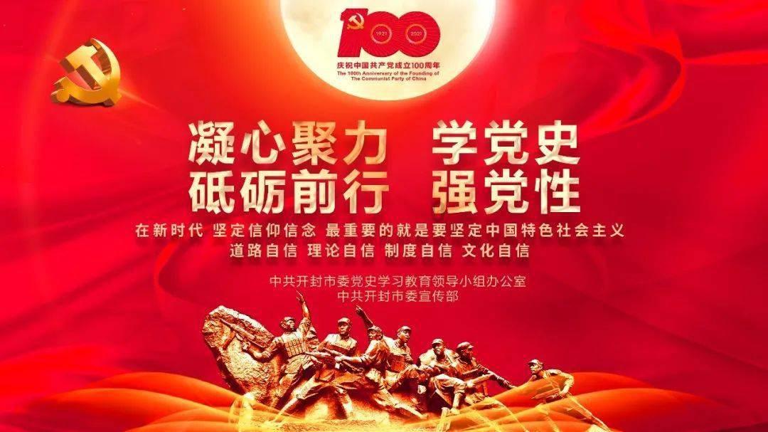 欢乐砸瓶子