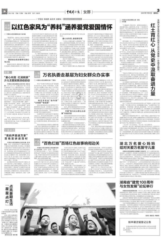 上古卷轴4