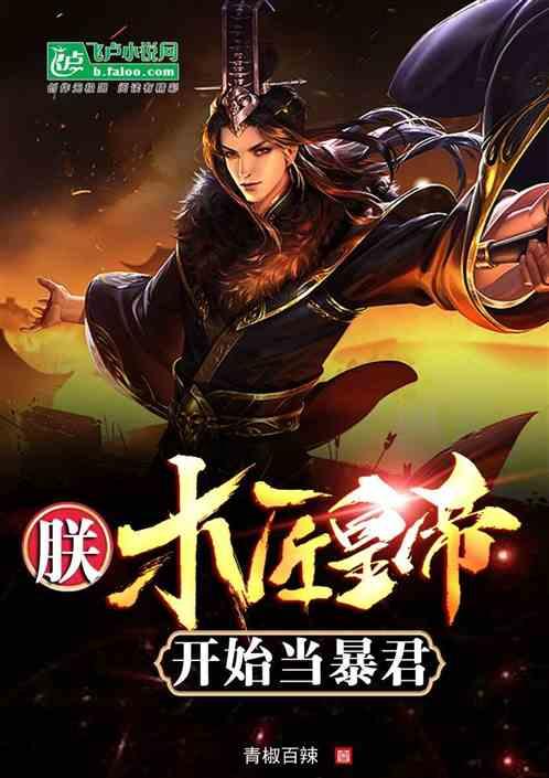 同城旅行车主端下载游戏画面